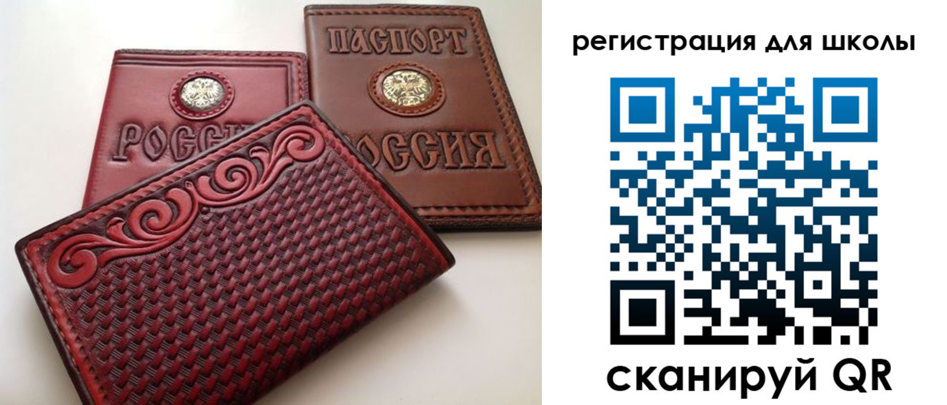 временная регистрация недорого в Дигоре